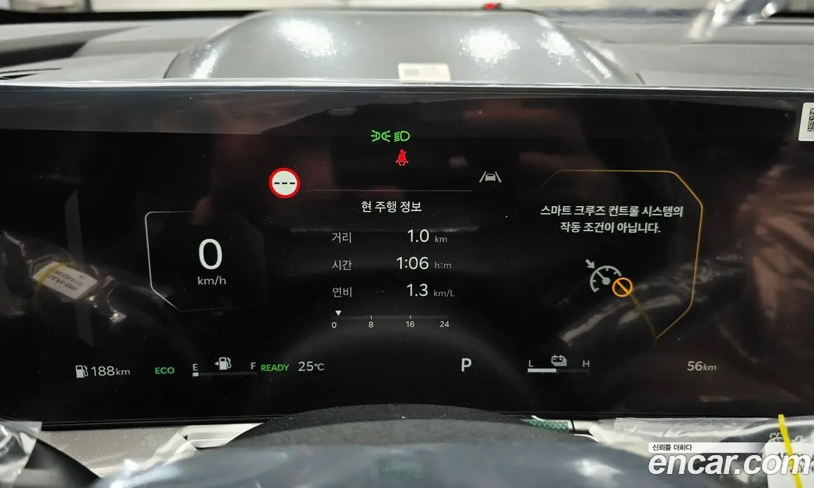 Kia Sorento 2026 1.6 автомат (гидро), фото 8