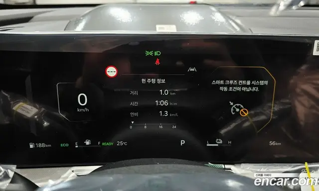 Kia Sorento 2026 1.6 автомат (гидро), миниатюра 8