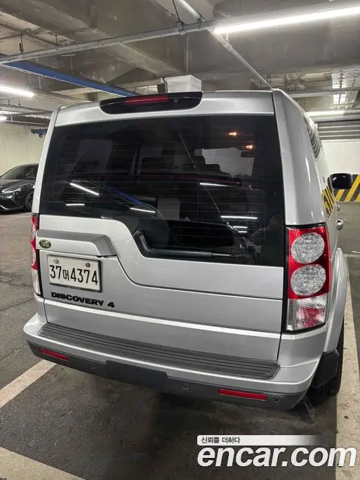 Land Rover Discovery 2013 3.0 автомат (гидро), миниатюра 2