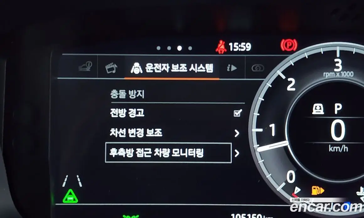 Land Rover Discovery 2018 3.0 автомат (гидро), фото 29