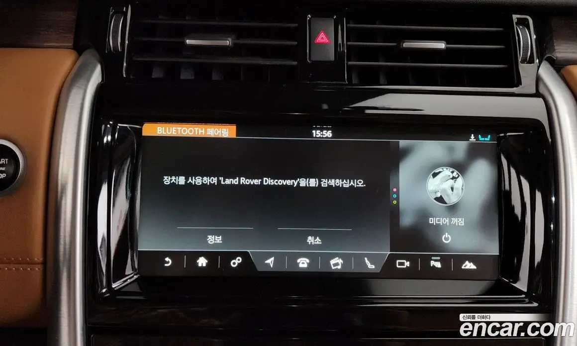 Land Rover Discovery 2018 3.0 автомат (гидро), фото 34