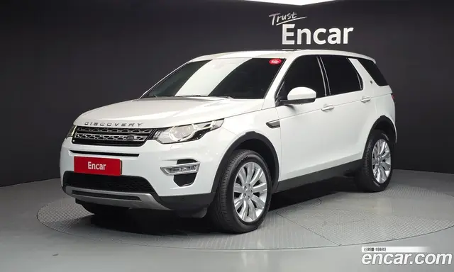 Land Rover Discovery Sport, 2017, 184 117 км