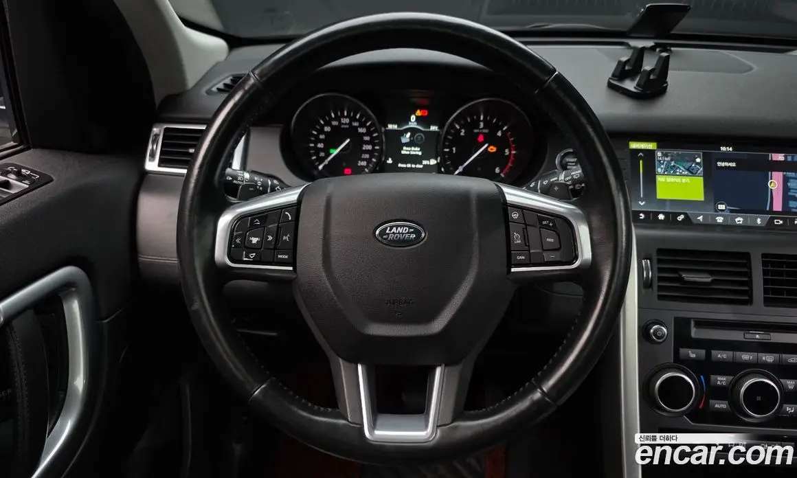 Land Rover Discovery Sport 2017 2.0 автомат (гидро), фото 13