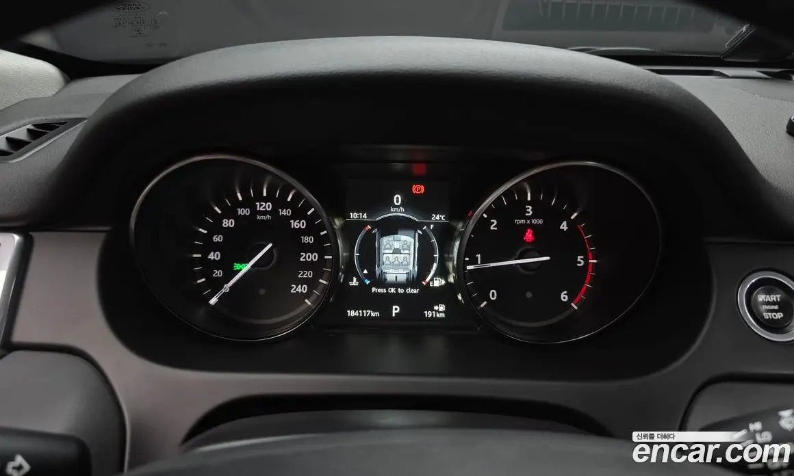 Land Rover Discovery Sport 2017 2.0 автомат (гидро), фото 8