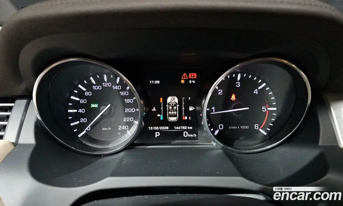Land Rover Range Rover Evoque 2015 2.2 автомат (гидро), фото 8