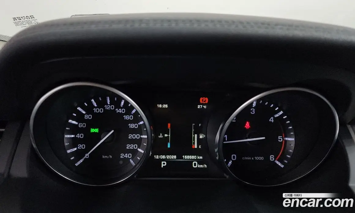 Land Rover Range Rover Evoque 2015 2.2 автомат (гидро), фото 8