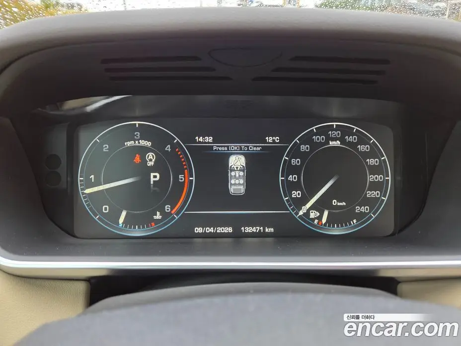 Land Rover Range Rover Sport 2015 3.0 автомат (гидро), фото 8