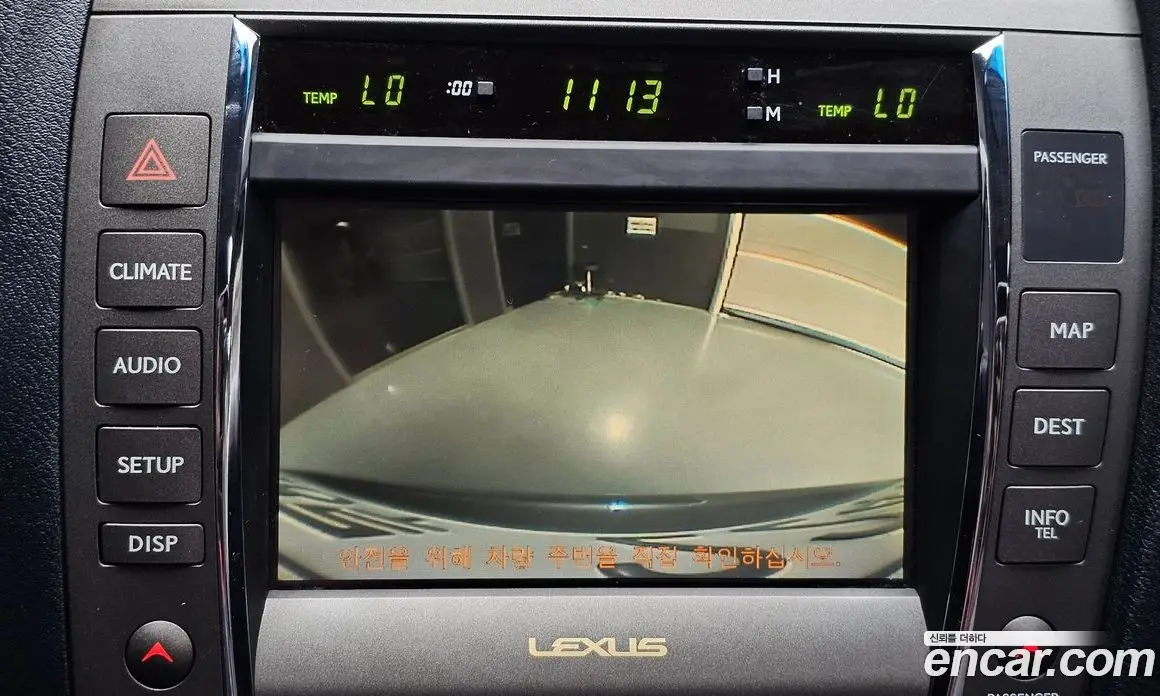 Lexus ES 2012 3.5 автомат (гидро), фото 19 Lexus ES 2012 3.5 автомат (гидро), фото 19