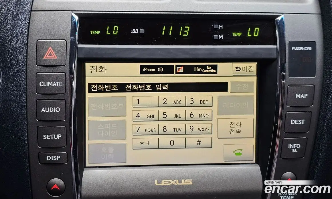 Lexus ES 2012 3.5 автомат (гидро), фото 21 Lexus ES 2012 3.5 автомат (гидро), фото 21