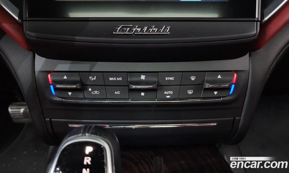 Maserati Ghibli 2018 3.0 автомат (гидро), фото 32 Maserati Ghibli 2018 3.0 автомат (гидро), фото 32