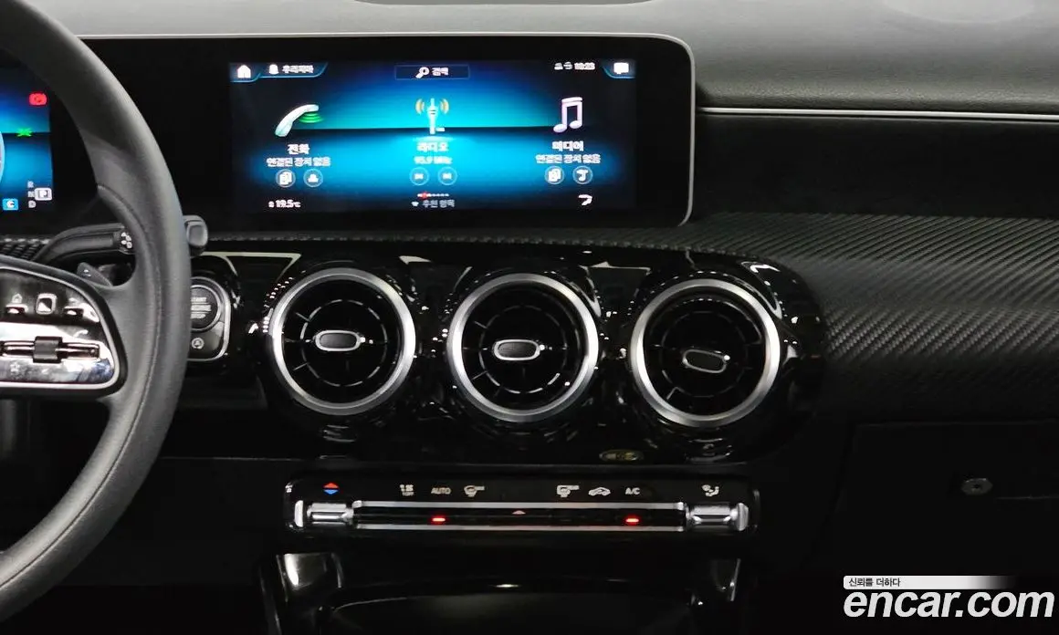 Mercedes-Benz A-Class 2019 2.0 гидро, фото 19 Mercedes-Benz A-Class 2019 2.0 гидро, фото 19