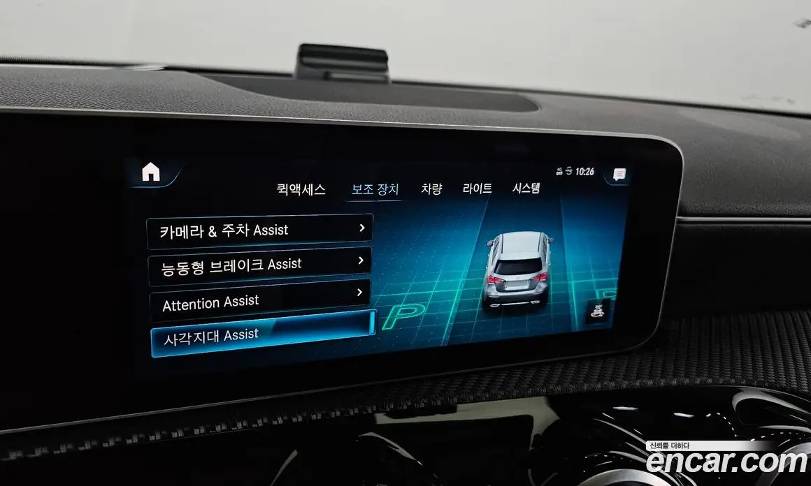 Mercedes-Benz A-Class 2019 2.0 гидро, фото 21 Mercedes-Benz A-Class 2019 2.0 гидро, фото 21