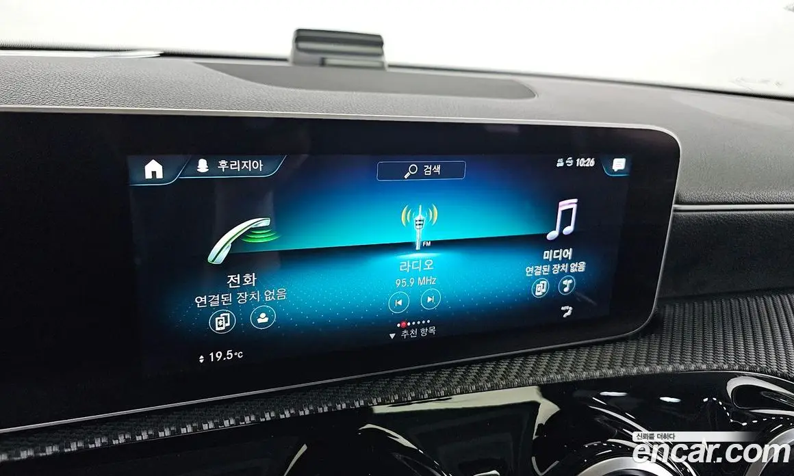 Mercedes-Benz A-Class 2019 2.0 гидро, фото 27 Mercedes-Benz A-Class 2019 2.0 гидро, фото 27