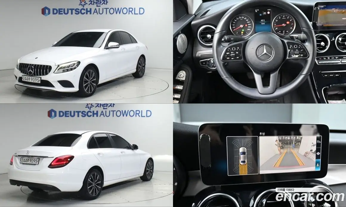 Mercedes-Benz C-Class 2019 2.0 гидро, фото 1 Mercedes-Benz C-Class 2019 2.0 гидро, фото 1