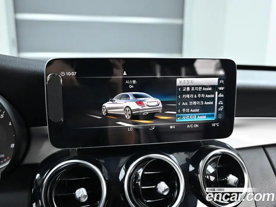 Mercedes-Benz C-Class 2019 2.0 гидро, фото 16 Mercedes-Benz C-Class 2019 2.0 гидро, фото 16