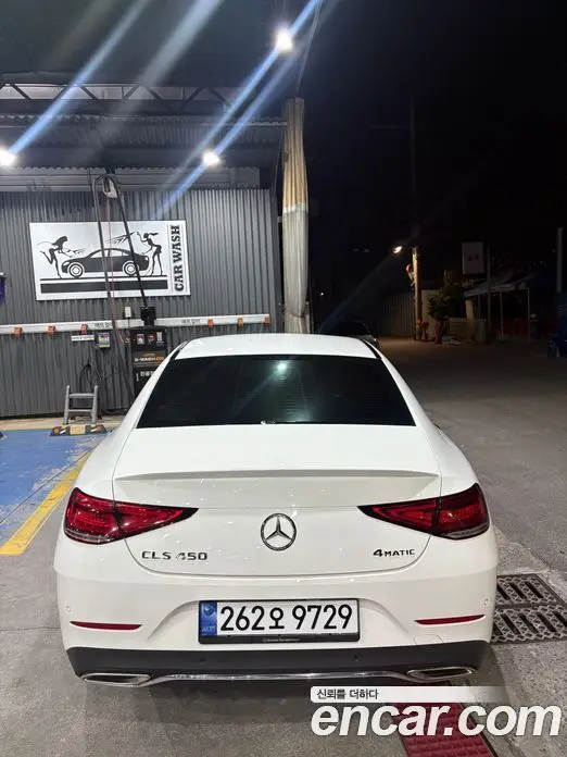 Mercedes-Benz CLS-Class 2021 3.0 гидро, миниатюра 3 Mercedes-Benz CLS-Class 2021 3.0 гидро, миниатюра 3
