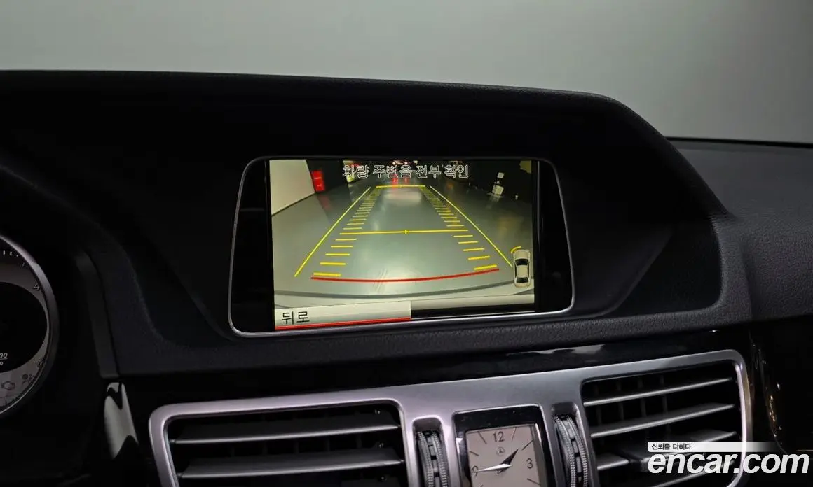 Mercedes-Benz E-Class 2014 2.1 гидро, фото 15 Mercedes-Benz E-Class 2014 2.1 гидро, фото 15