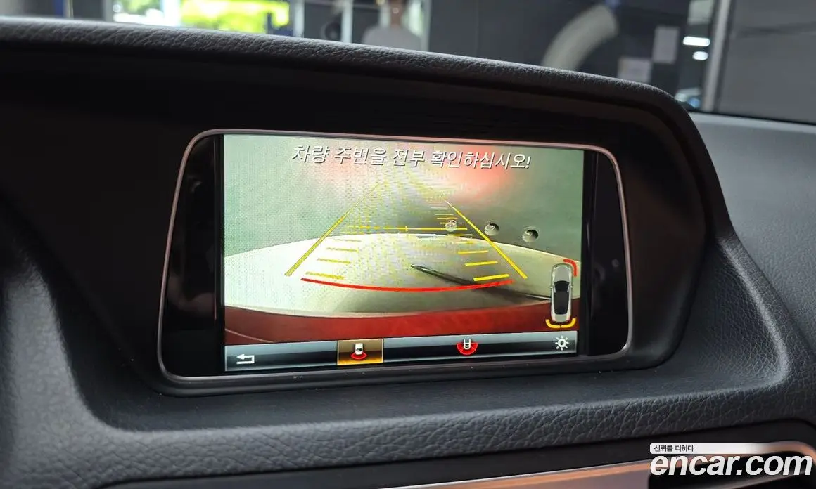 Mercedes-Benz E-Class 2015 2.0 гидро, фото 14 Mercedes-Benz E-Class 2015 2.0 гидро, фото 14