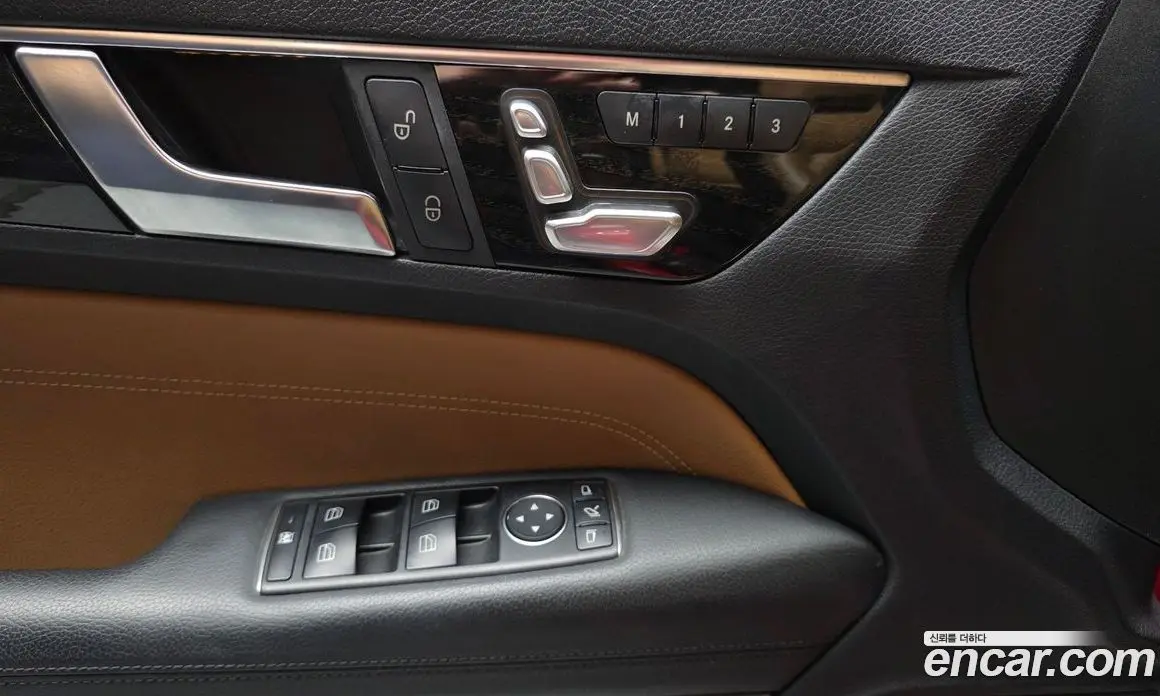 Mercedes-Benz E-Class 2015 2.0 гидро, фото 19 Mercedes-Benz E-Class 2015 2.0 гидро, фото 19