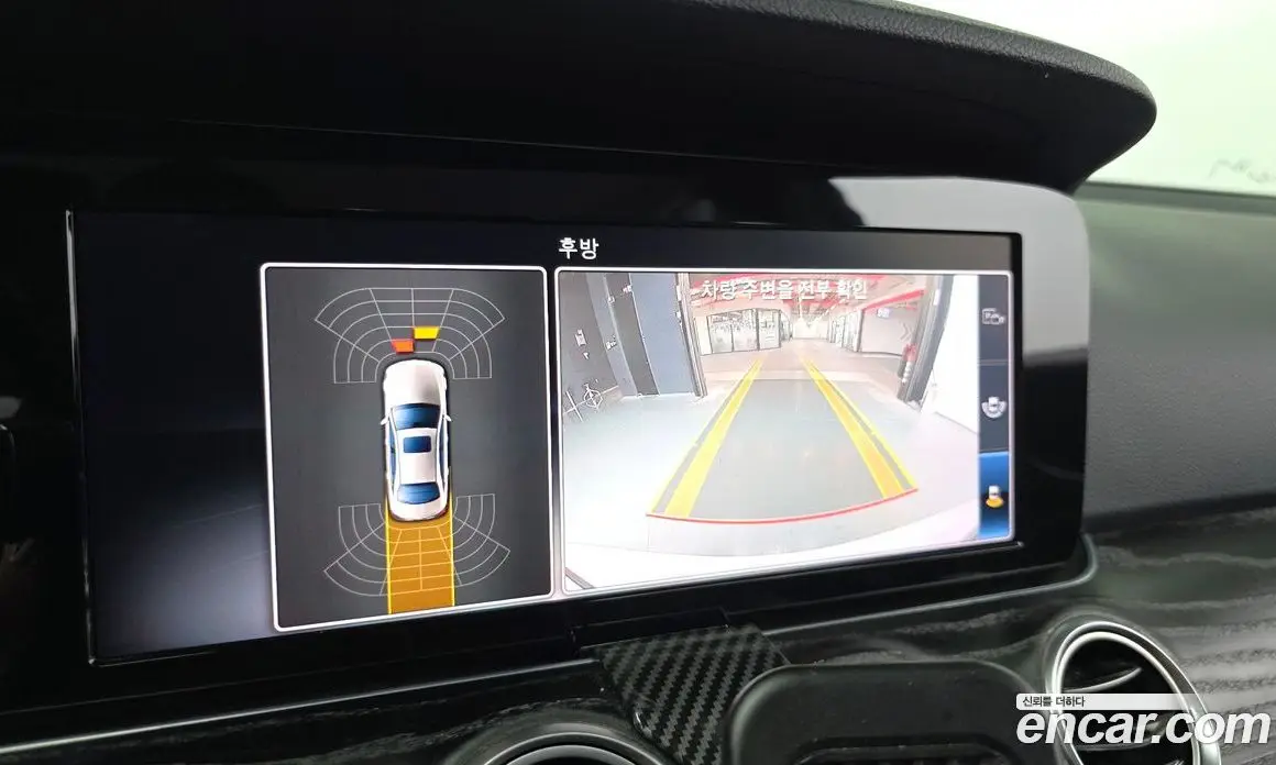 Mercedes-Benz E-Class 2018 1.9 гидро, фото 19