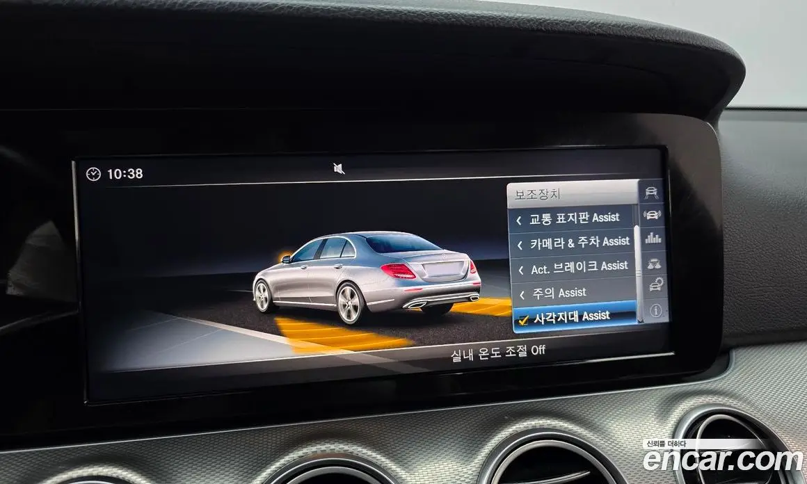 Mercedes-Benz E-Class 2018 2.0 гидро, фото 16 Mercedes-Benz E-Class 2018 2.0 гидро, фото 16