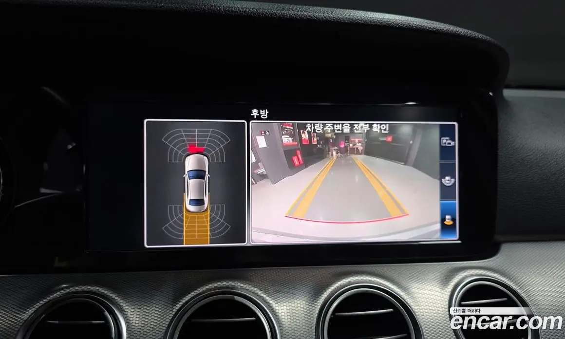 Mercedes-Benz E-Class 2019 2.0 гидро, фото 21 Mercedes-Benz E-Class 2019 2.0 гидро, фото 21