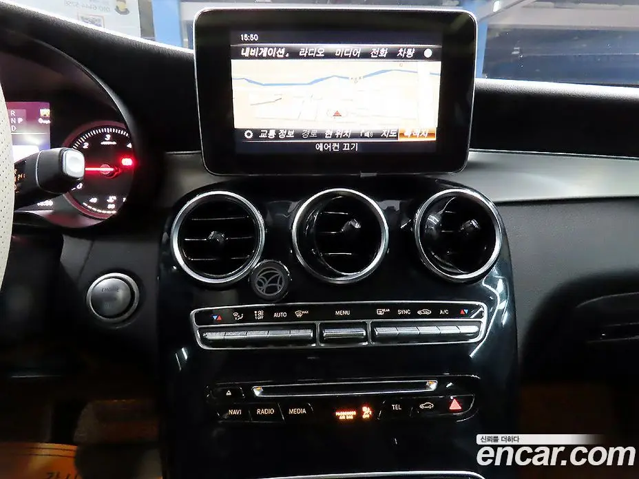 Mercedes-Benz GLC-Class 2017 2.1 гидро, фото 12 Mercedes-Benz GLC-Class 2017 2.1 гидро, фото 12