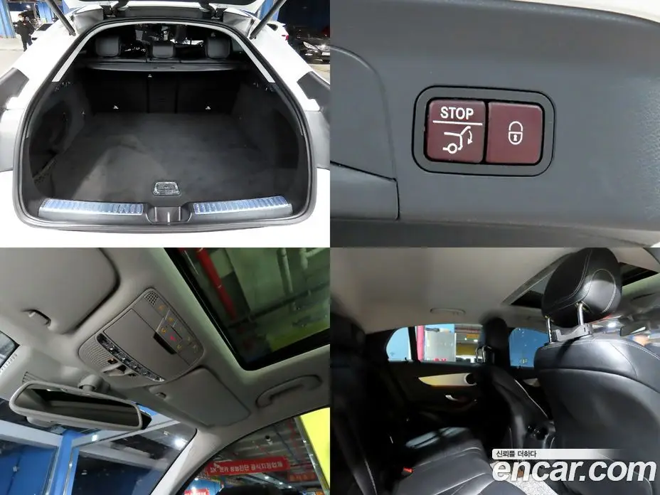 Mercedes-Benz GLC-Class 2017 2.1 гидро, фото 18 Mercedes-Benz GLC-Class 2017 2.1 гидро, фото 18