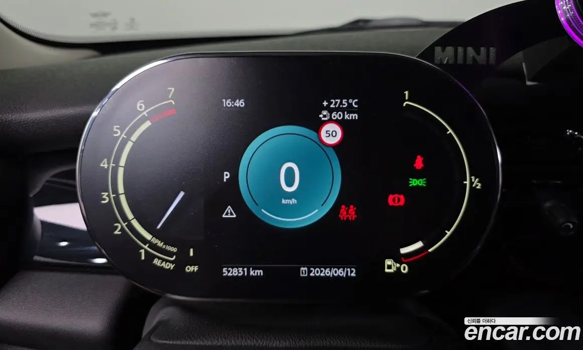 Mini Cooper 2021 1.5 автомат (гидро), фото 11