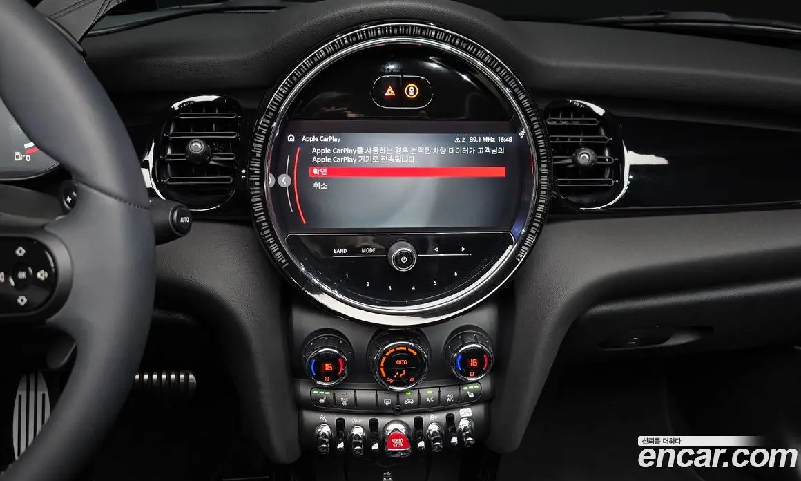 Mini Cooper Convertible 2022 2.0 автомат (гидро), фото 20