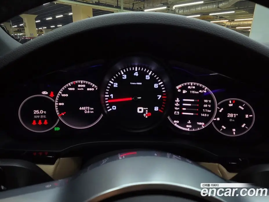 Porsche Cayenne 2022 3.0 автомат (гидро), фото 8
