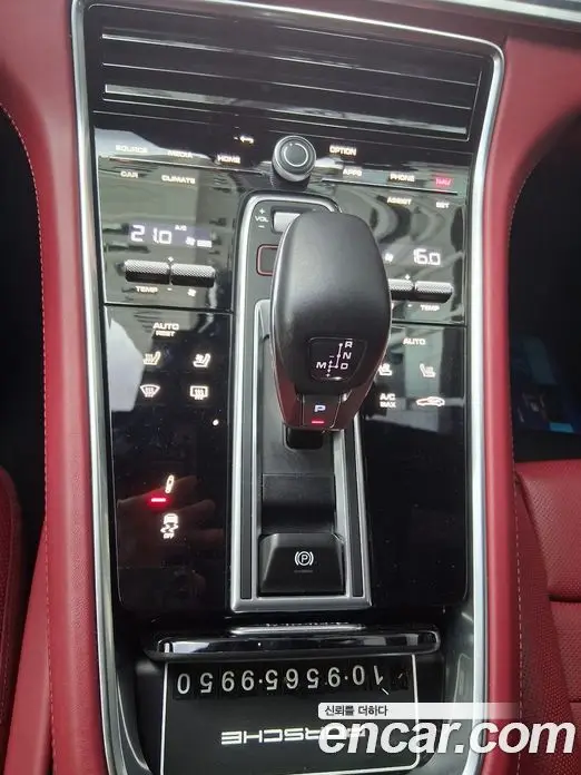 Porsche Panamera 2022 2.9 автомат (гидро), фото 14