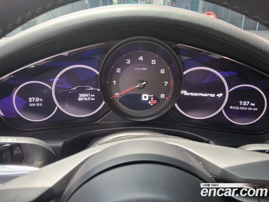 Porsche Panamera 2022 2.9 автомат (гидро), фото 9