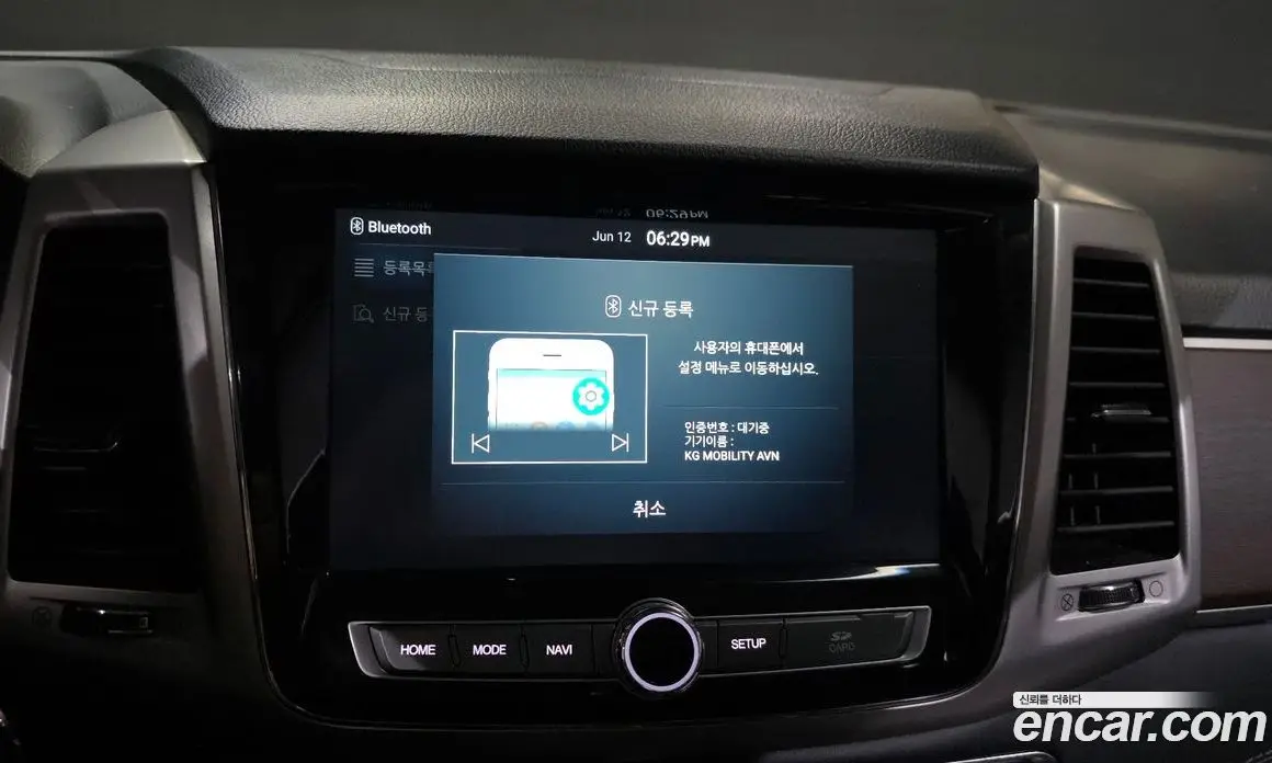 SsangYong Rexton 2018 2.2 автомат (гидро), фото 22