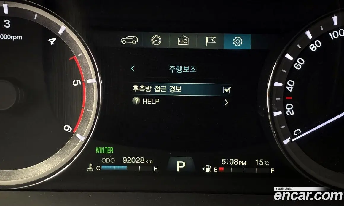 SsangYong Rexton 2020 2.2 автомат (гидро), фото 16