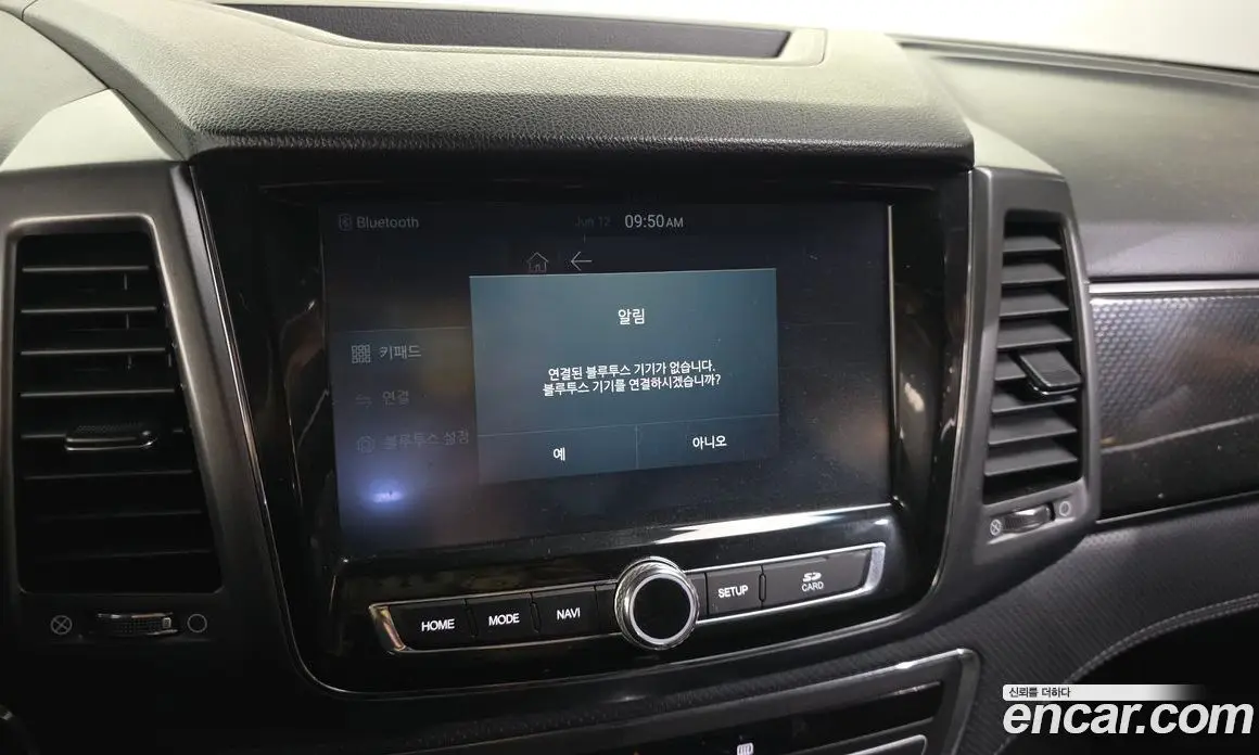 SsangYong Rexton 2021 2.2 автомат (гидро), фото 29