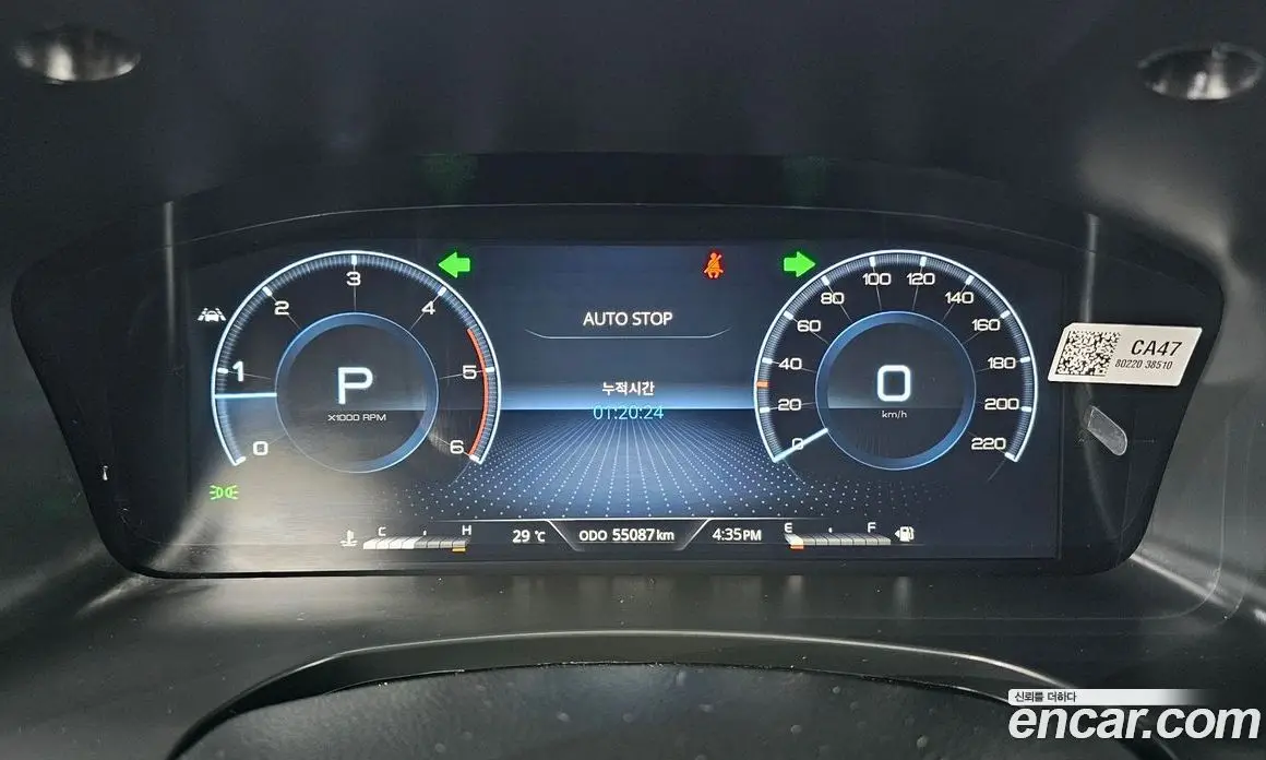 SsangYong Rexton 2023 2.2 автомат (гидро), фото 11