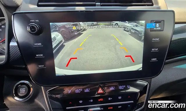 SsangYong TIBOLI 2025 1.5 автомат (гидро), миниатюра 9