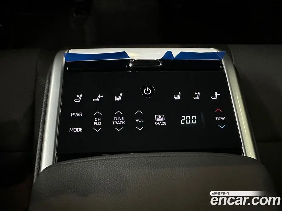 Toyota Camry 2025 2.5 автомат (робот), фото 18 Toyota Camry 2025 2.5 автомат (робот), фото 18