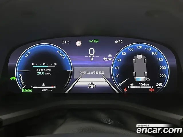 Toyota Camry 2025 2.5 автомат (робот), миниатюра 8 Toyota Camry 2025 2.5 автомат (робот), миниатюра 8