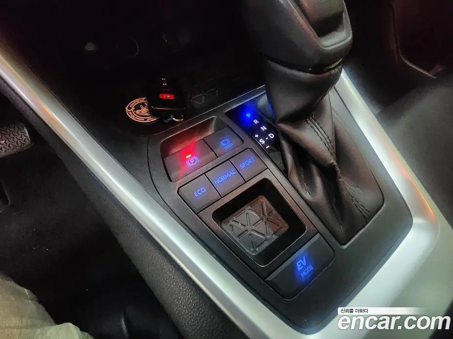 Toyota RAV4 2020 2.5 автомат (вариатор), фото 15 Toyota RAV4 2020 2.5 автомат (вариатор), фото 15