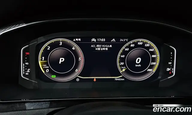 Volkswagen Arteon 2022 2.0 автомат (гидро), миниатюра 11