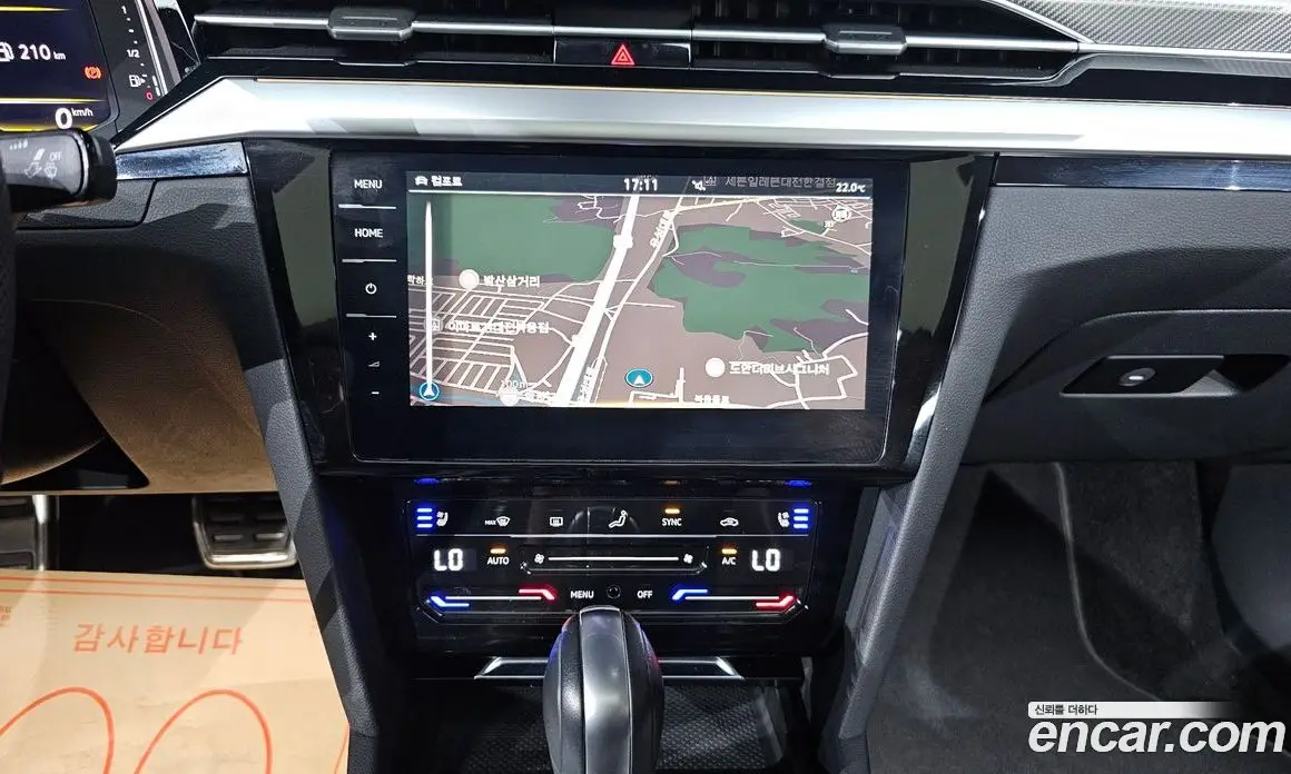 Volkswagen Arteon 2022 2.0 автомат (гидро), фото 19