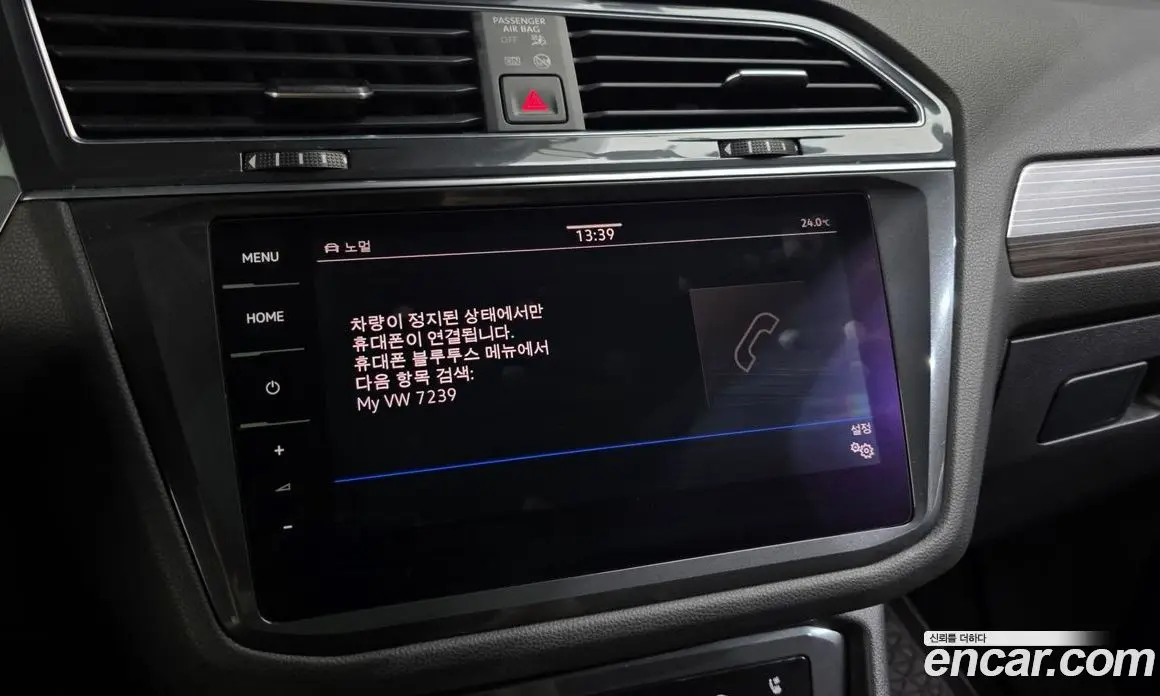 Volkswagen Tiguan 2022 2.0 автомат (гидро), фото 30
