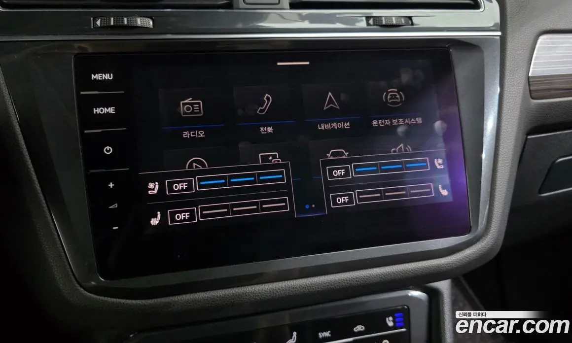 Volkswagen Tiguan 2022 2.0 автомат (гидро), фото 31
