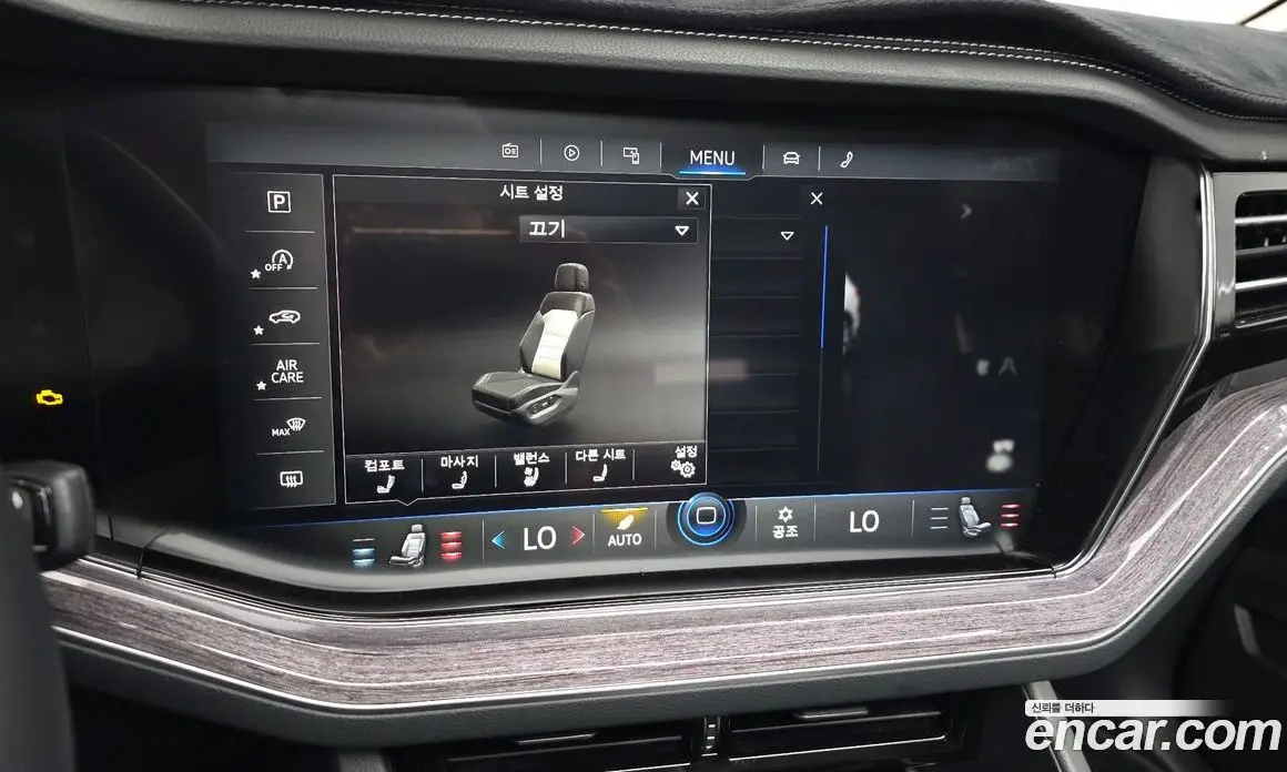 Volkswagen Touareg 2023 3.0 автомат (гидро), фото 17