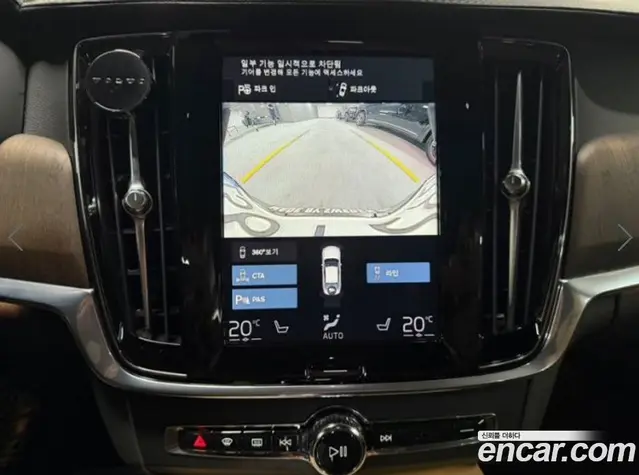 Volvo S90 2021 2.0 автомат (гидро), миниатюра 11