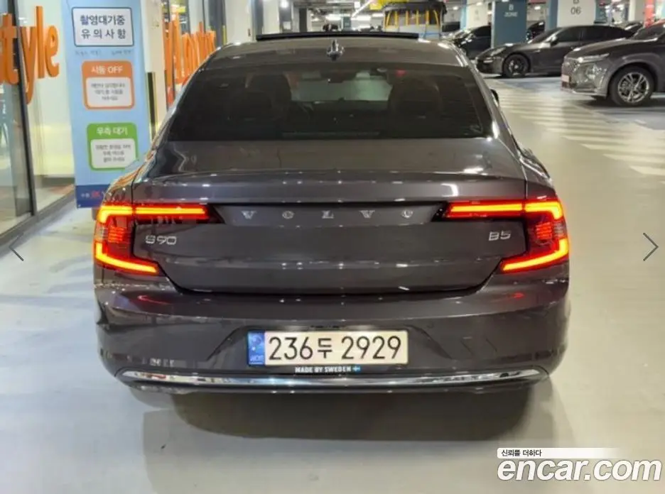 Volvo S90 2021 2.0 автомат (гидро), фото 5