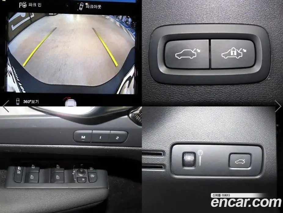 Volvo XC40 2020 2.0 автомат (гидро), фото 18