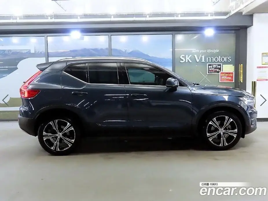 Volvo XC40 2020 2.0 автомат (гидро), фото 3